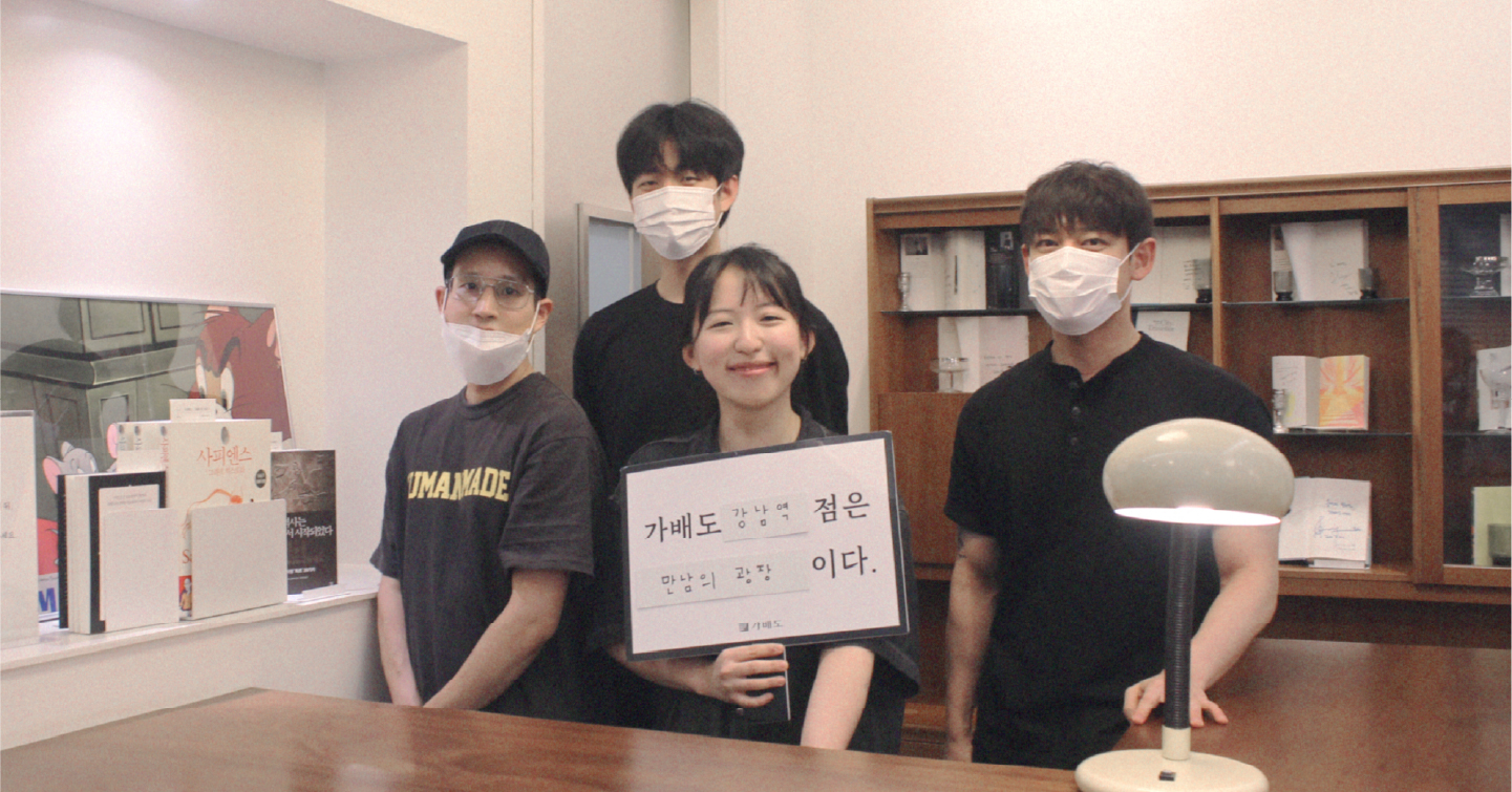 Artboard 2 copy 5.jpg