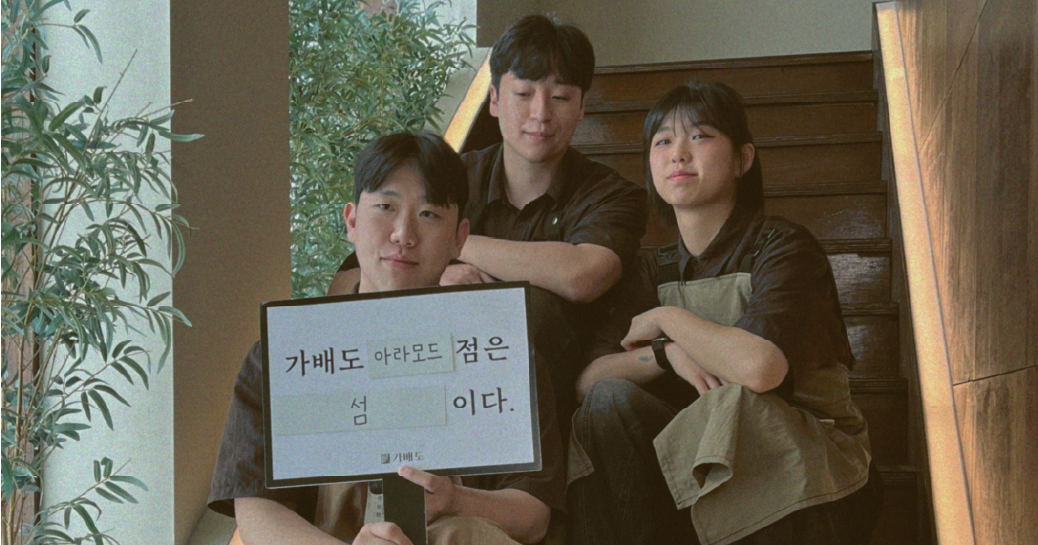 Artboard 2 copy 5@2x-100.jpg