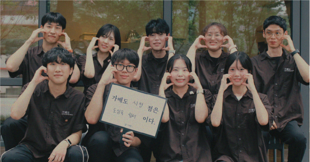 시청점 인스타 컨텐츠-06.jpg