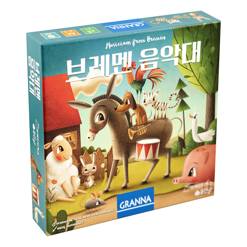 [여름맘] 유아 보드게임 베스트