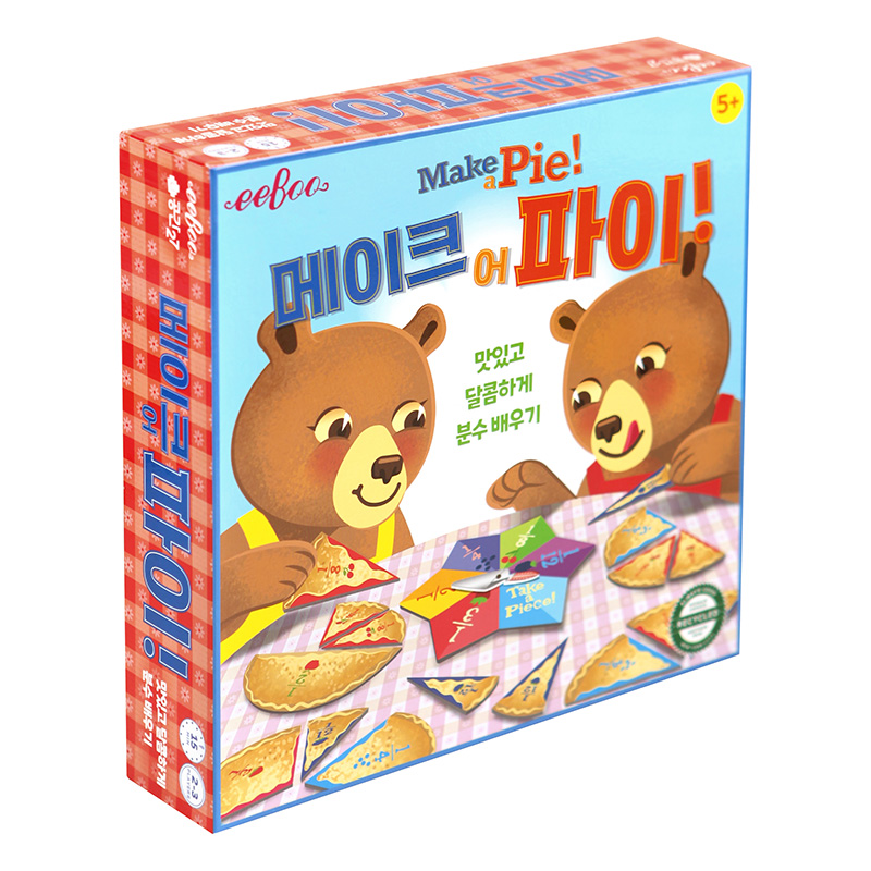 [학교연구소] 전략 사고력게임 베스트