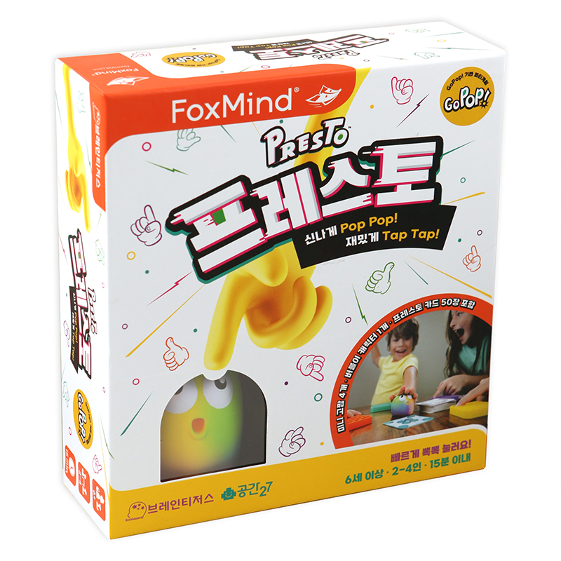 [오늘맘] 전략 게임 베스트
