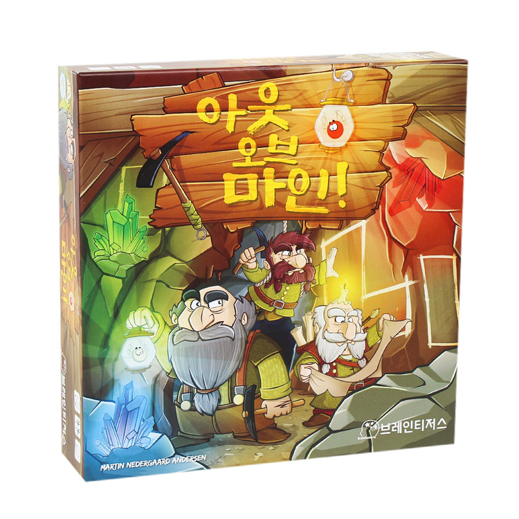 [도아맘] 공간 신작 7종