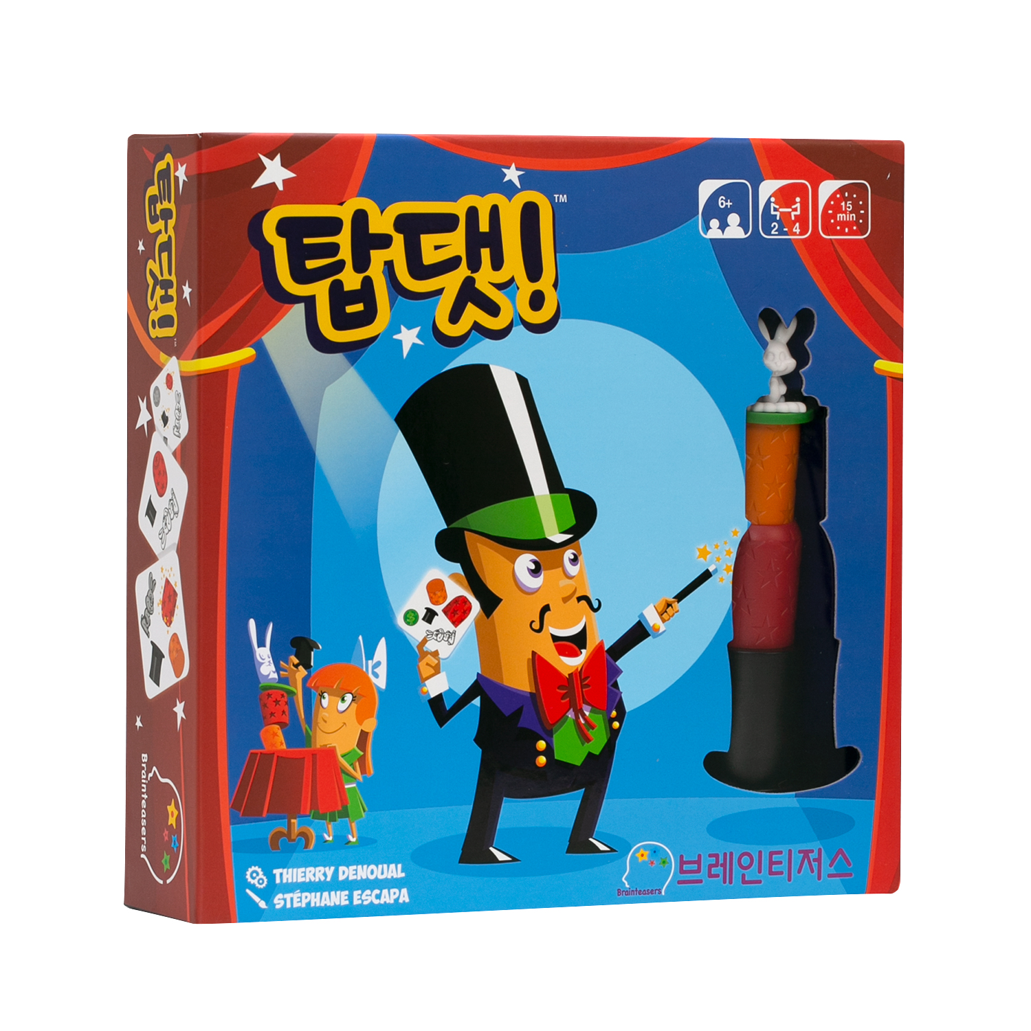 [오늘맘] 전략 게임 베스트