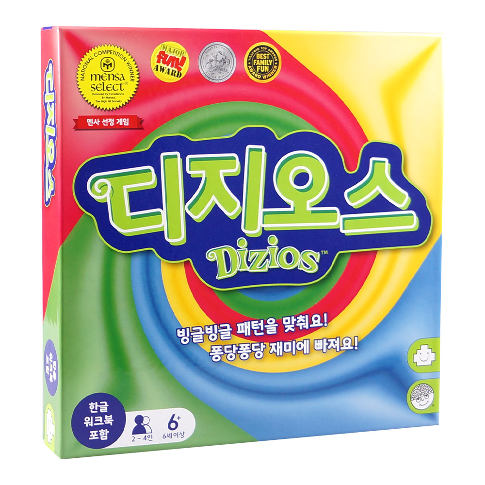 [오늘맘] 전략 게임 베스트