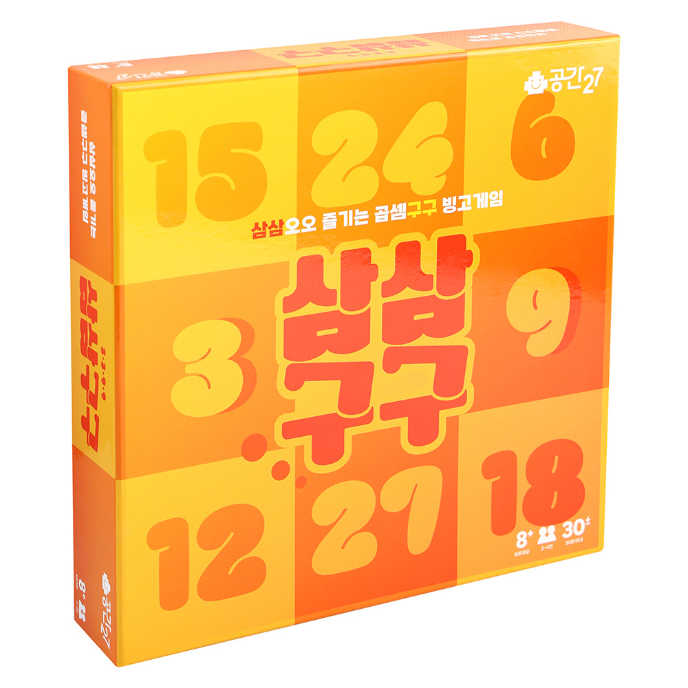 [도아맘] 공간 신작 7종
