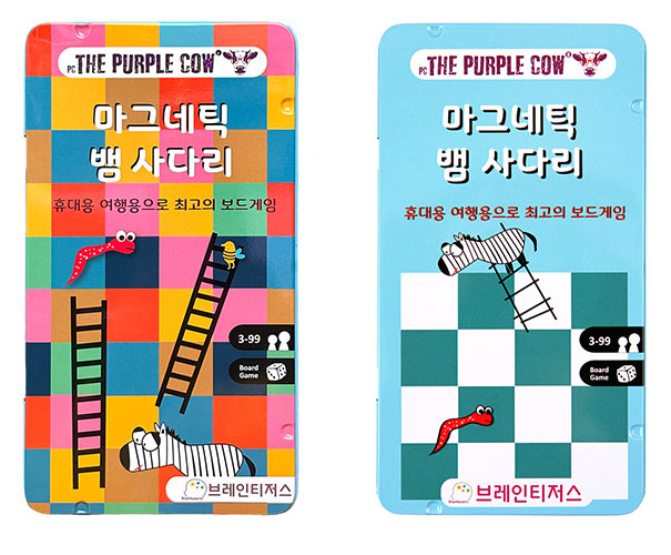 [박로토] 퍼플카우 시리즈 베스트