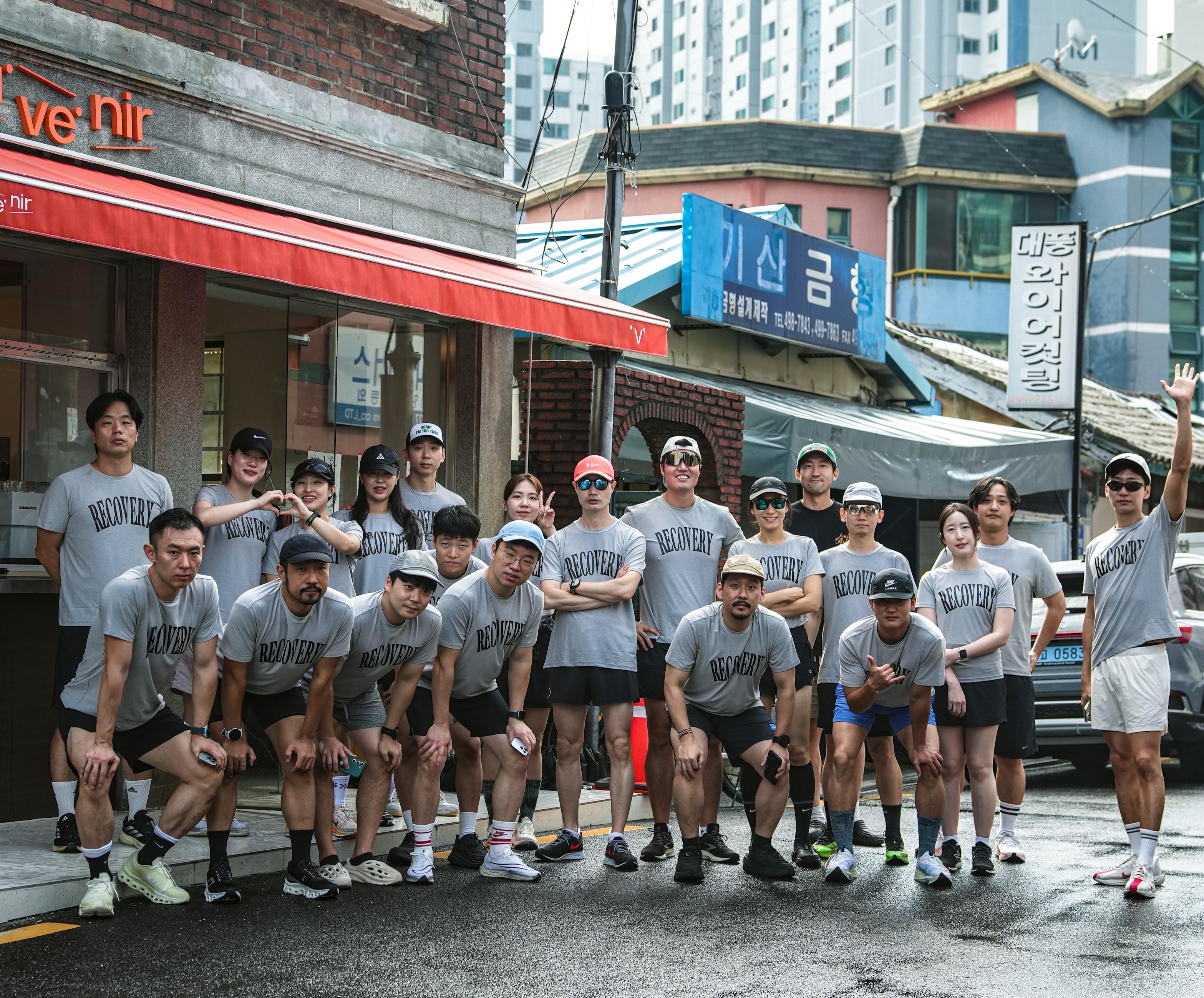 성수 아침 러닝 세션