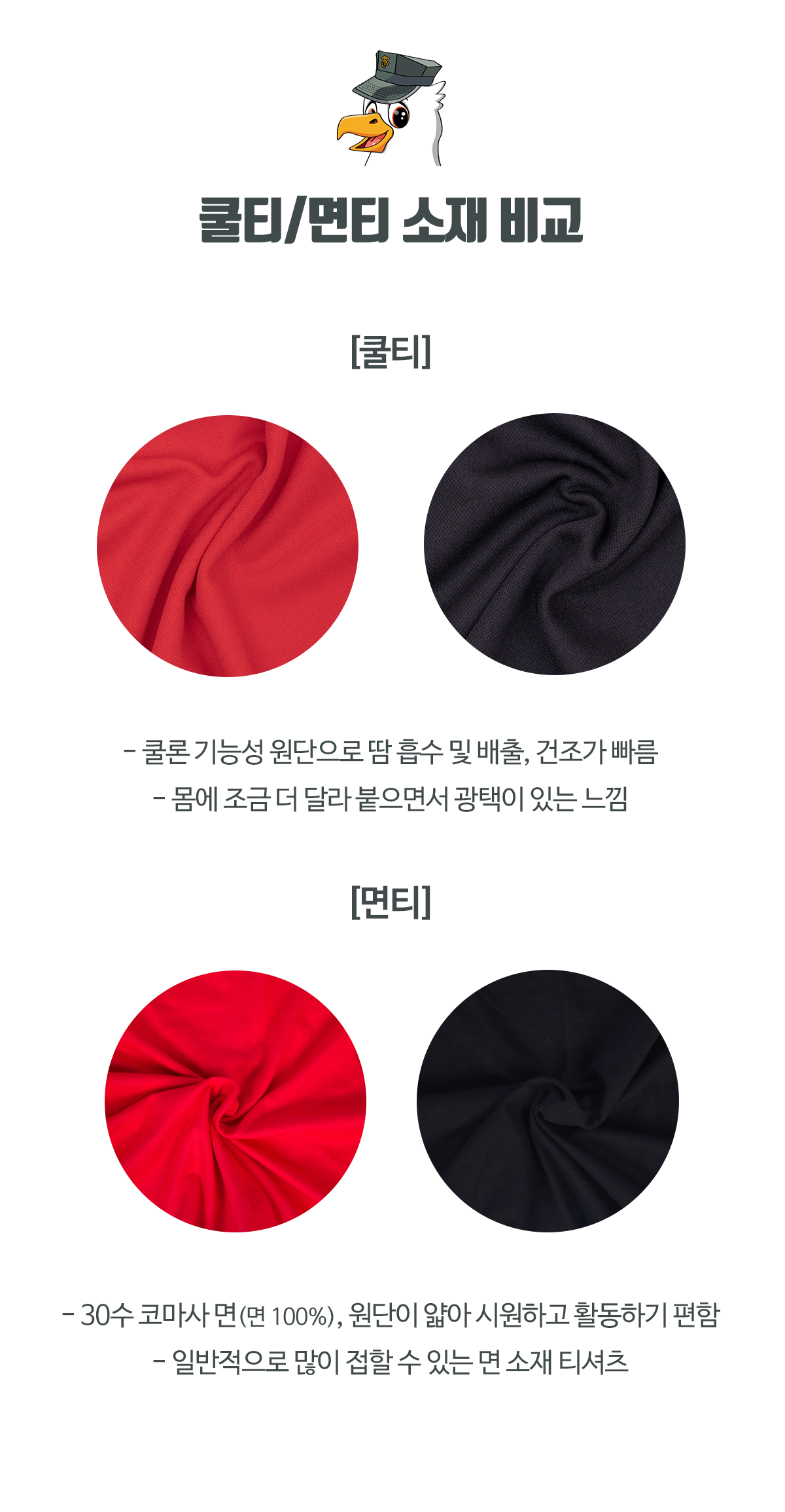 a2e2a4249f989.png