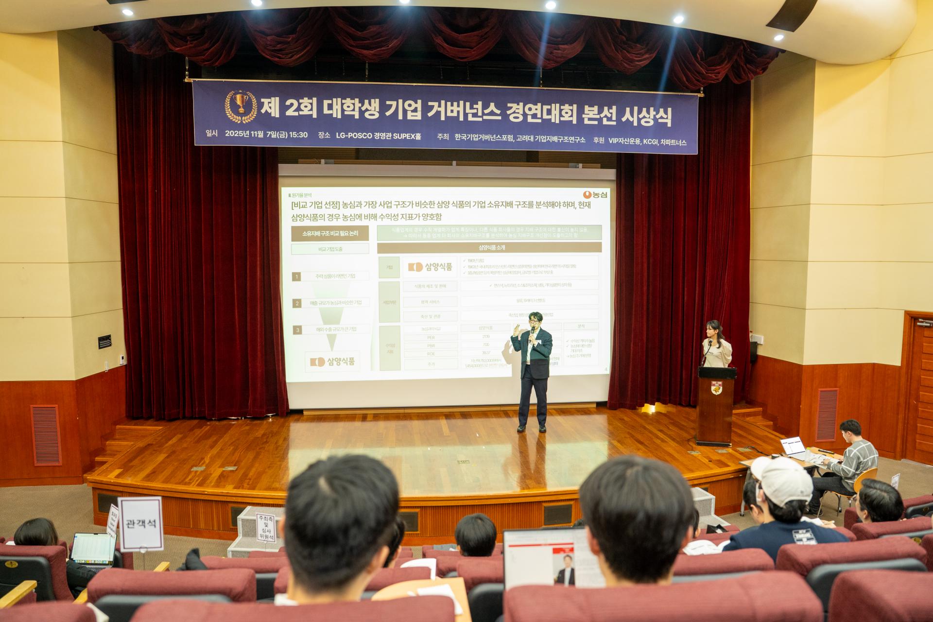 b808a3e604a9b.jpg