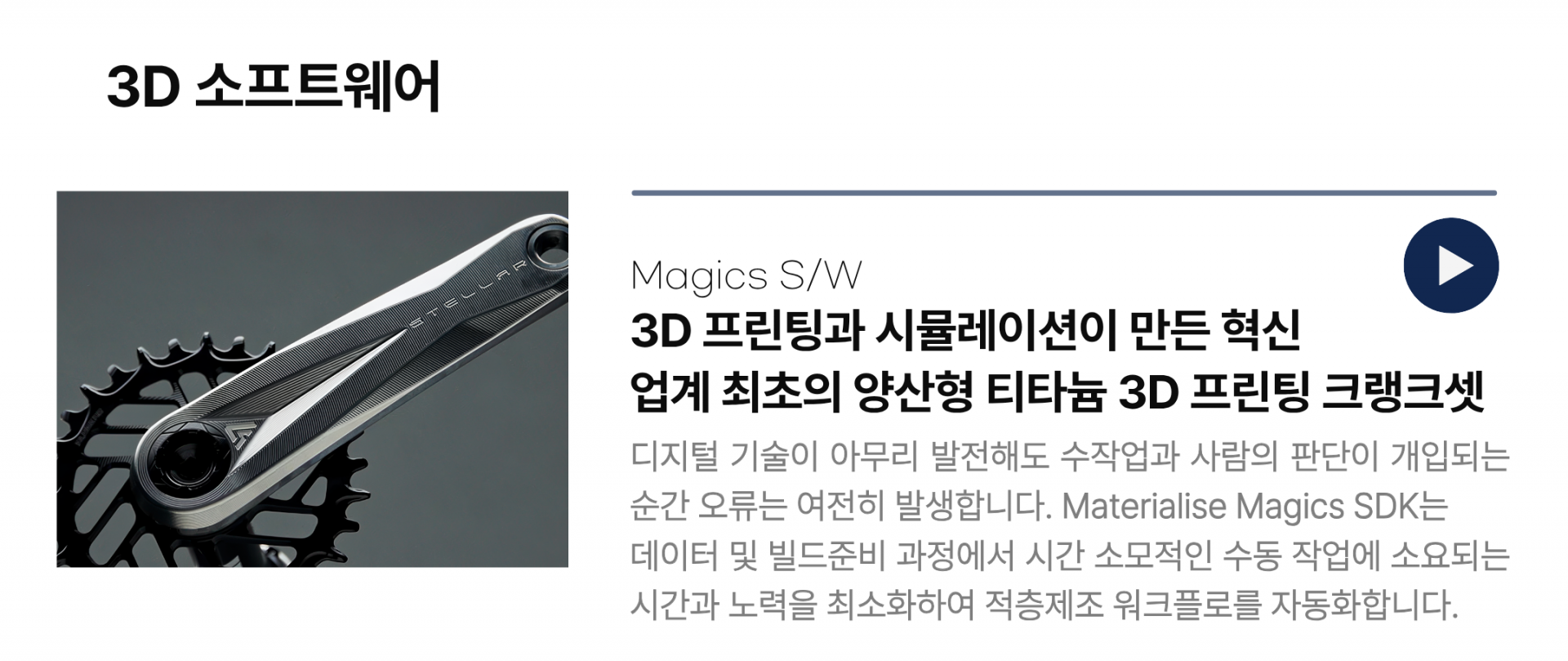 18a5621aaf12f.png