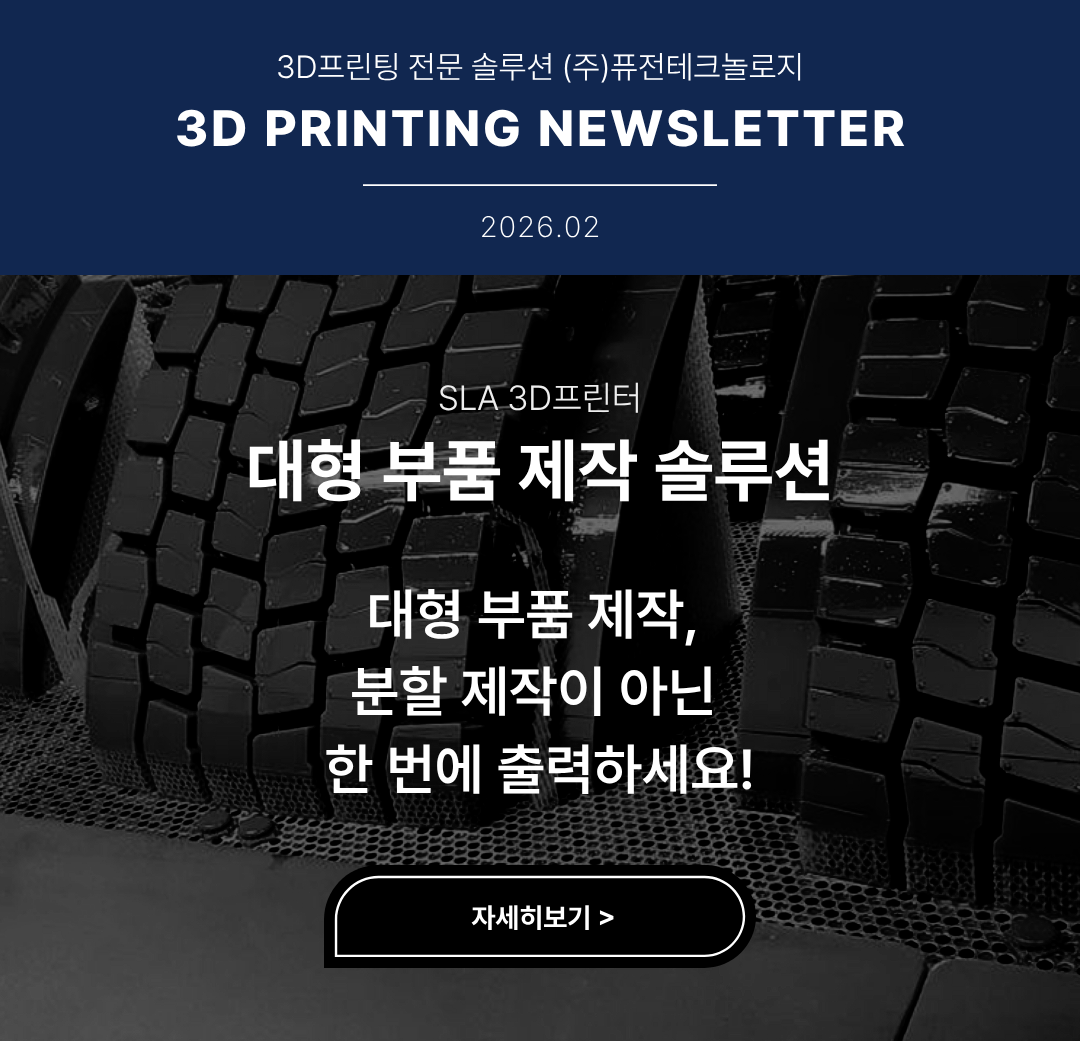be3a8032a74b3.png