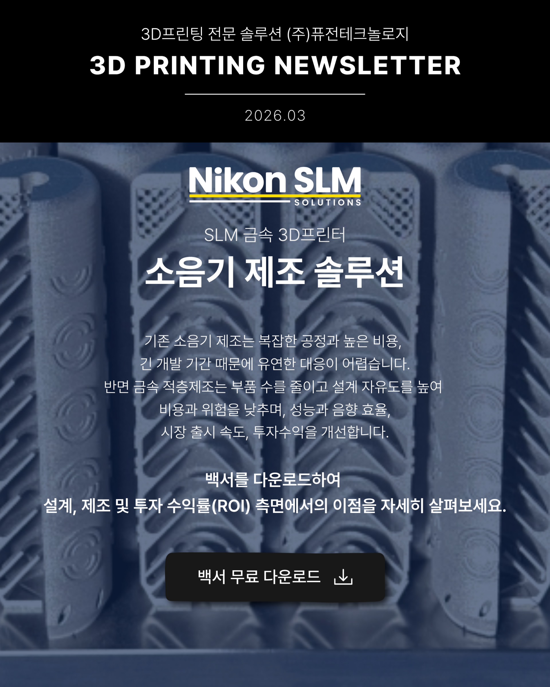 e5811b091ef3f.png