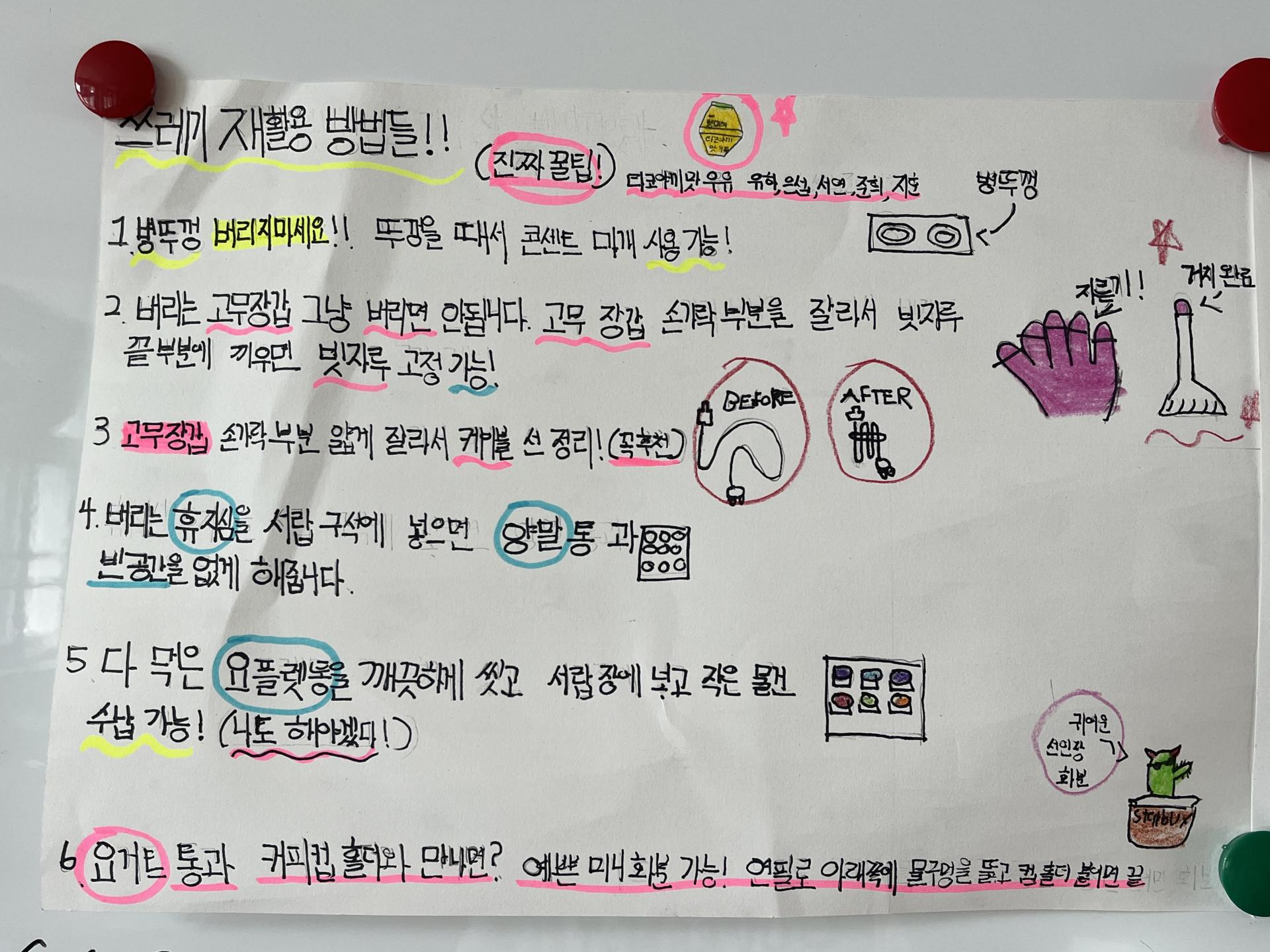 4a17392061cd3.jpeg