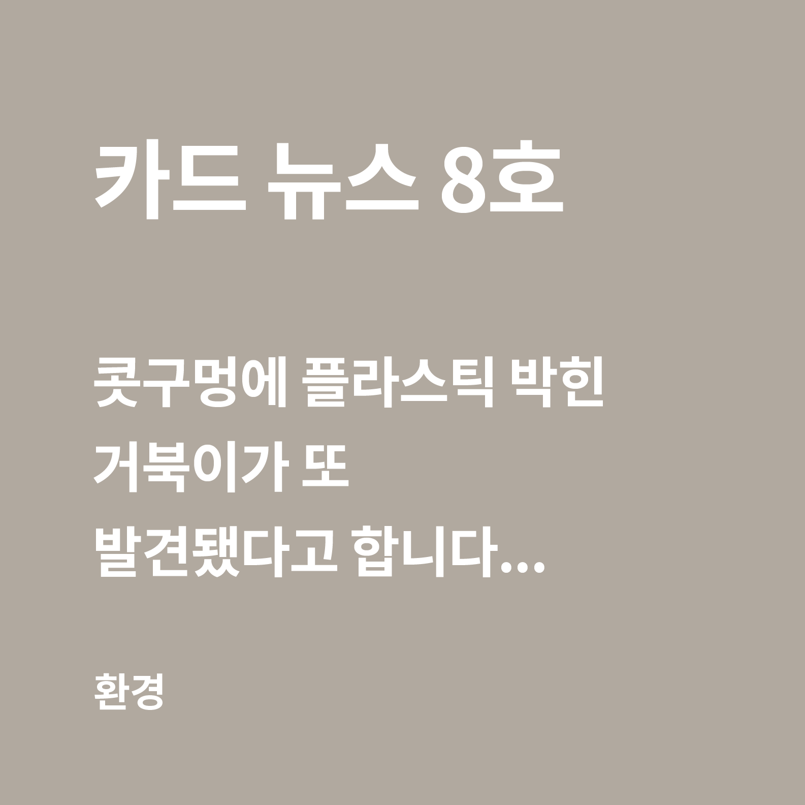 50ab843569805.png