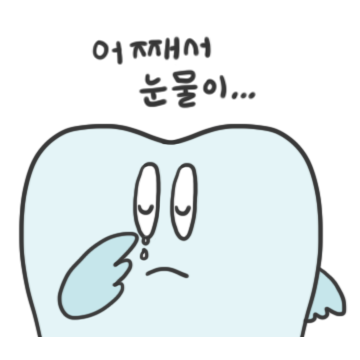 5310d3672c9a3.png
