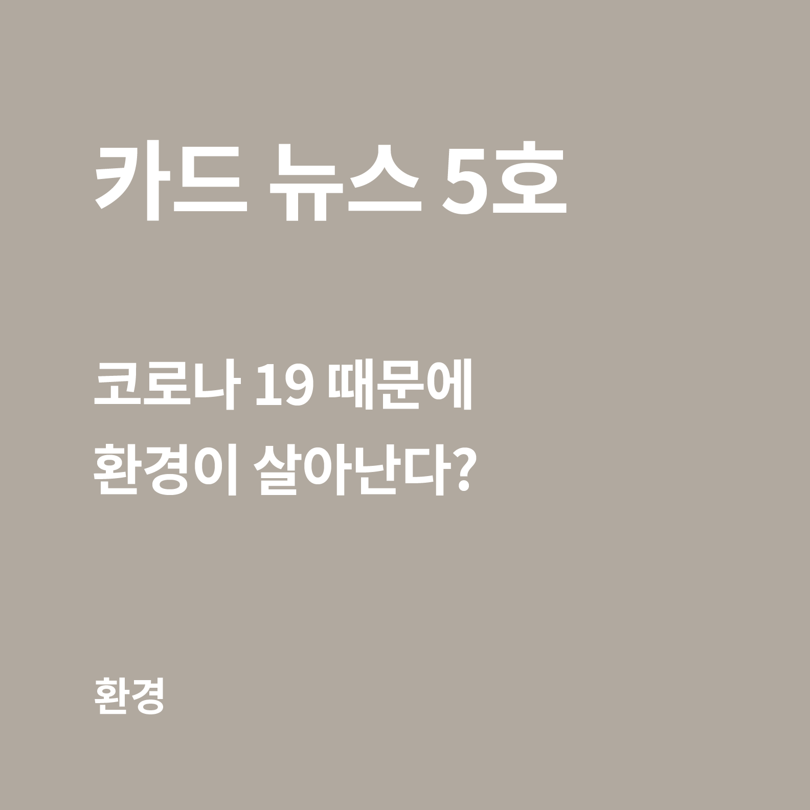 8e557fa12e396.png