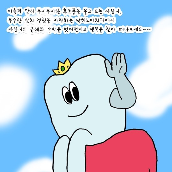 bfe0d5198719c.jpg