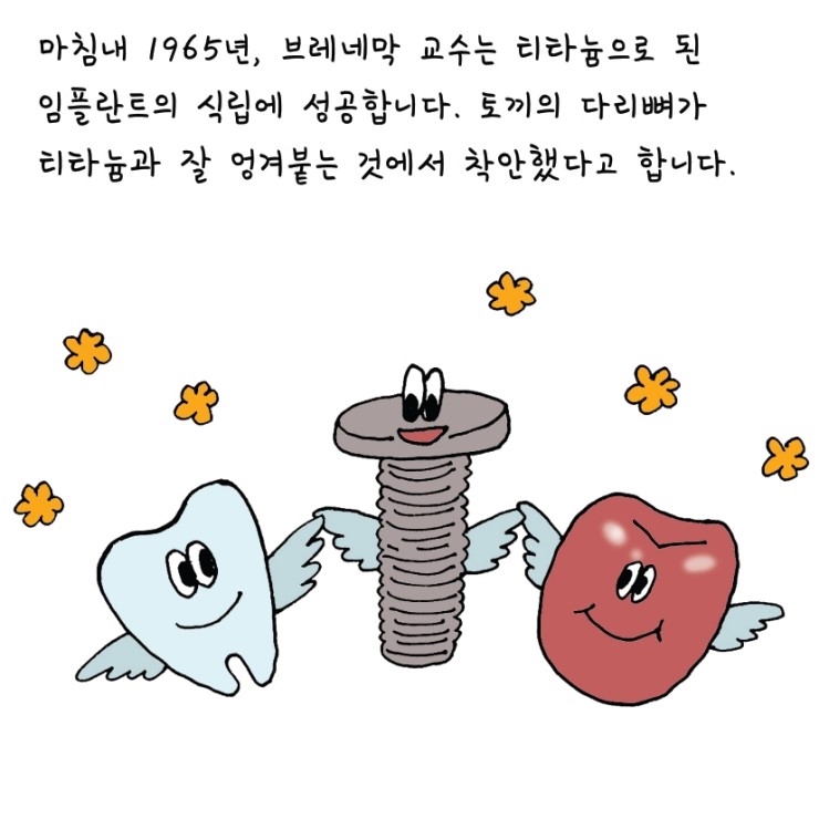 cd4a8a10a29ae.jpg
