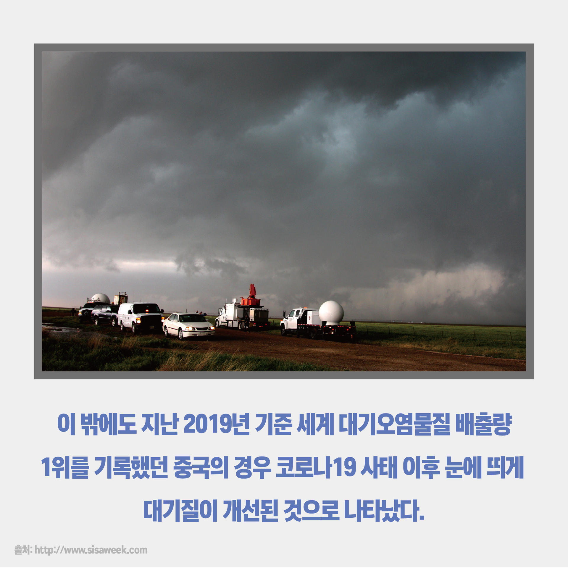 d0e90ecc38460.jpg