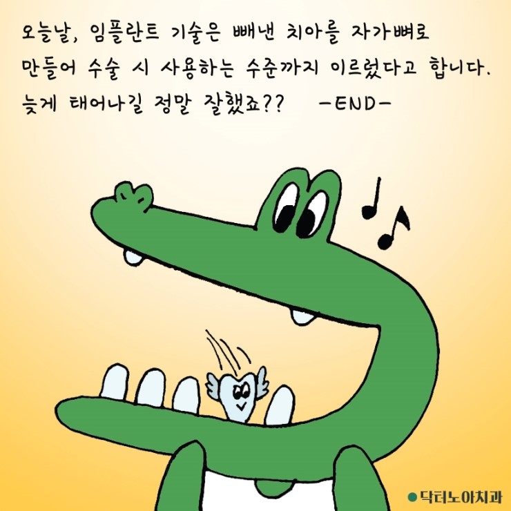 fa38d497e3cc1.jpg