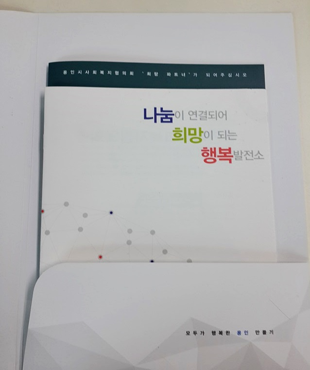 20151006_101127.jpg