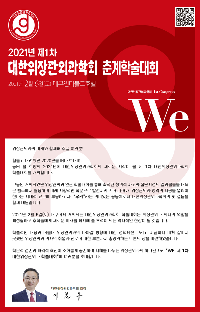 22666fc019c5b.png