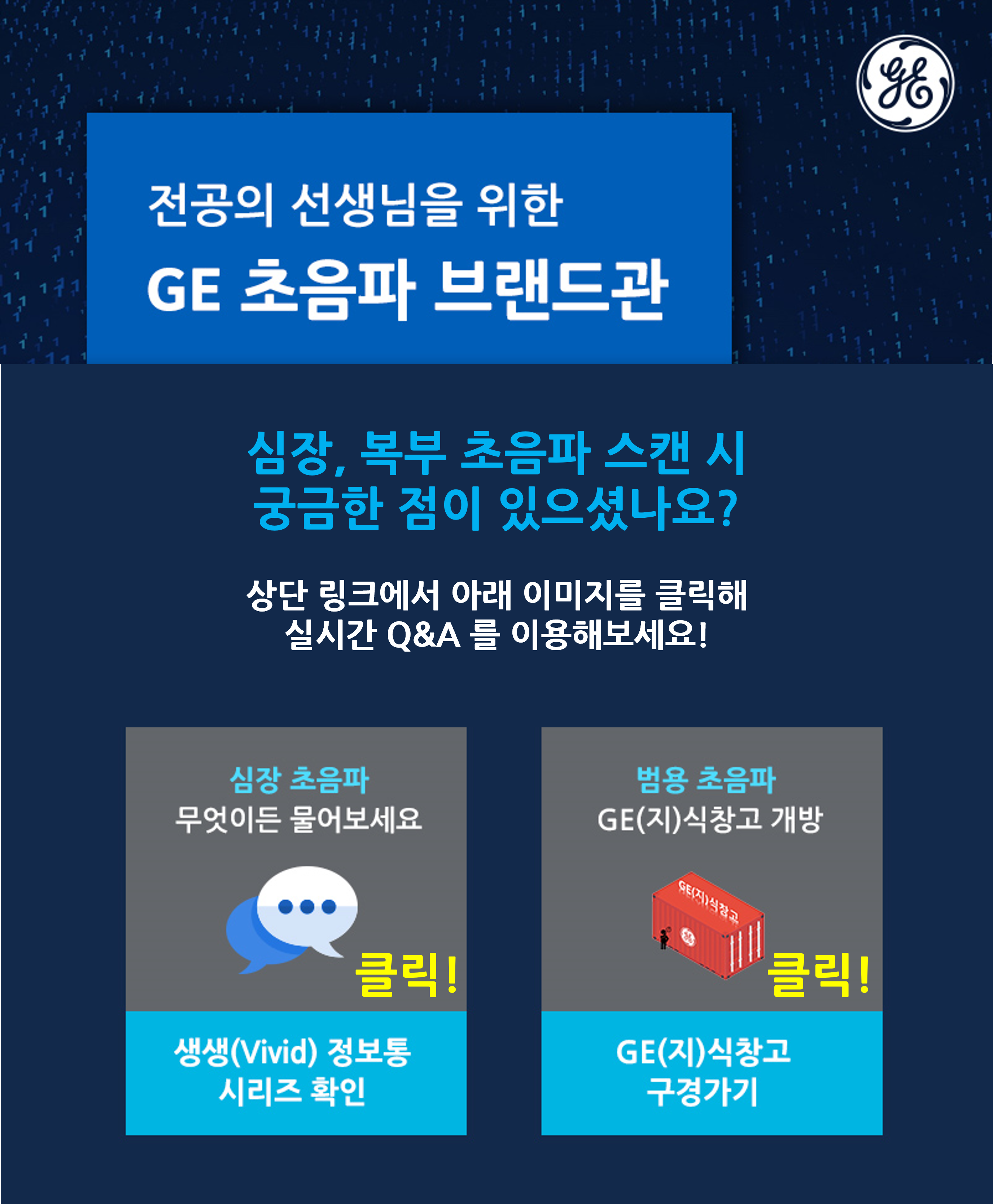 4ab329f675f90.png