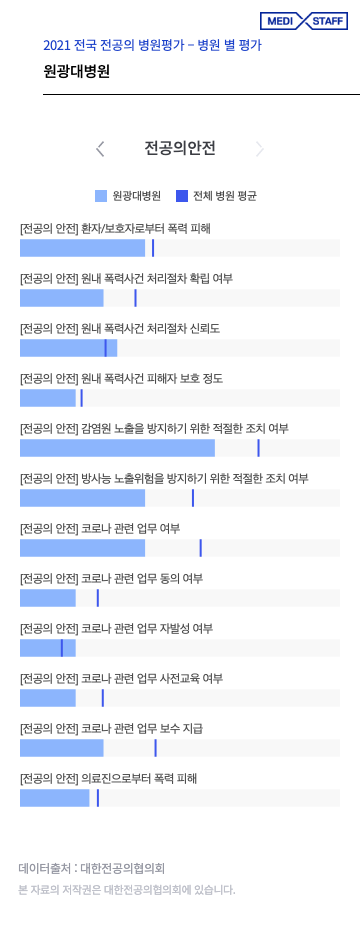 748f474009bfe.png