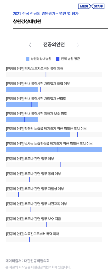 756a971549dfe.png