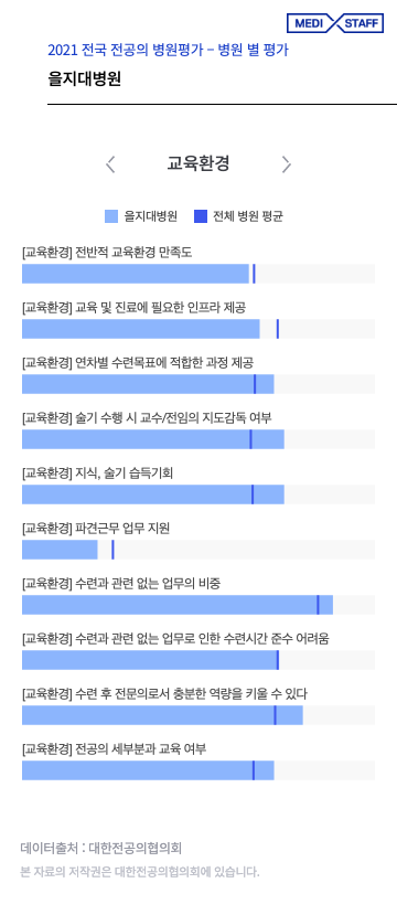 76eae57ba653f.png