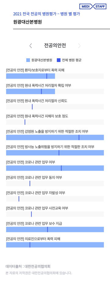 8fe80b1249628.png