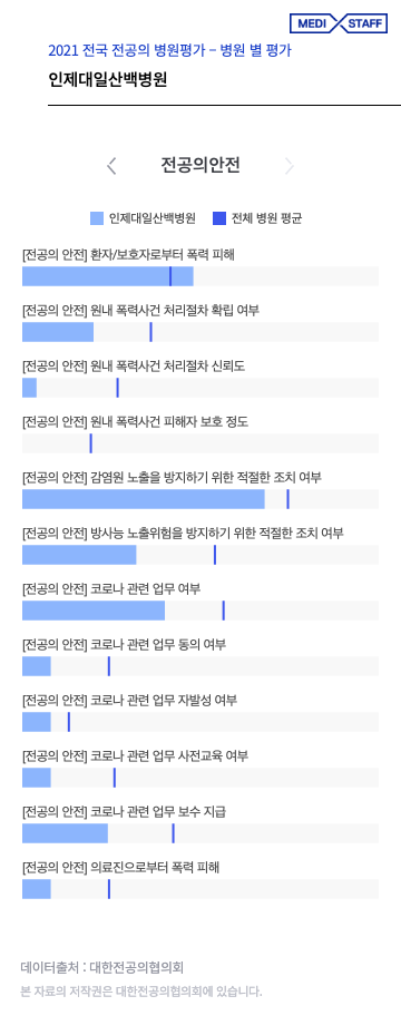9b2a576b66b37.png