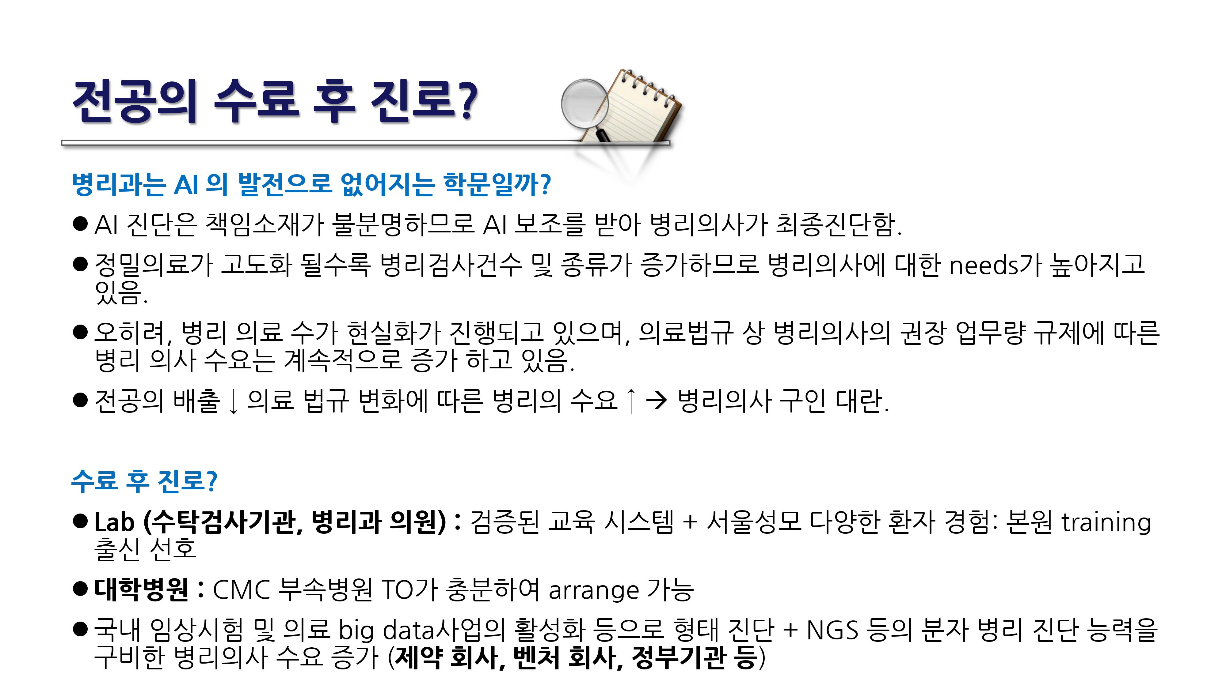 ac3dac8457fe4.jpeg