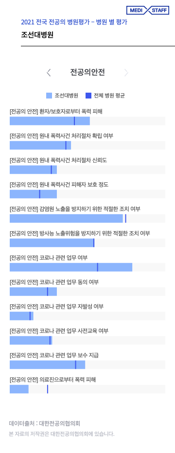 b647a527a3e60.png