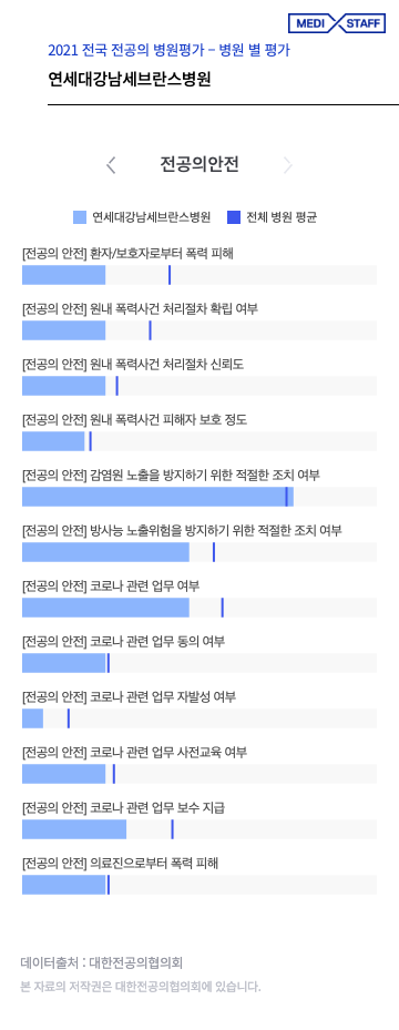 cb9f619bc7d3b.png
