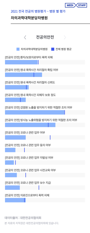 eaf55d08055c8.png