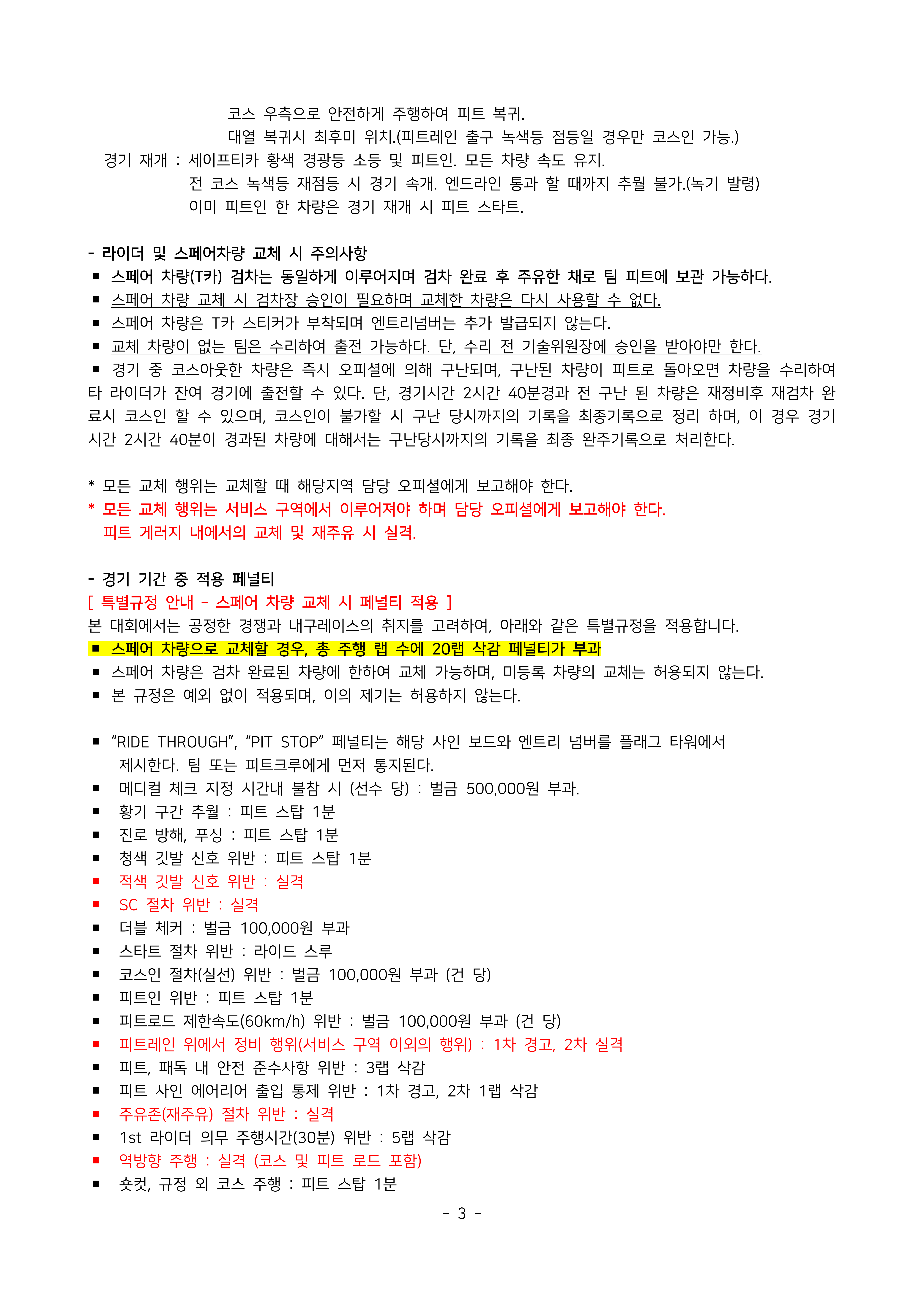 318ff57afe941.png