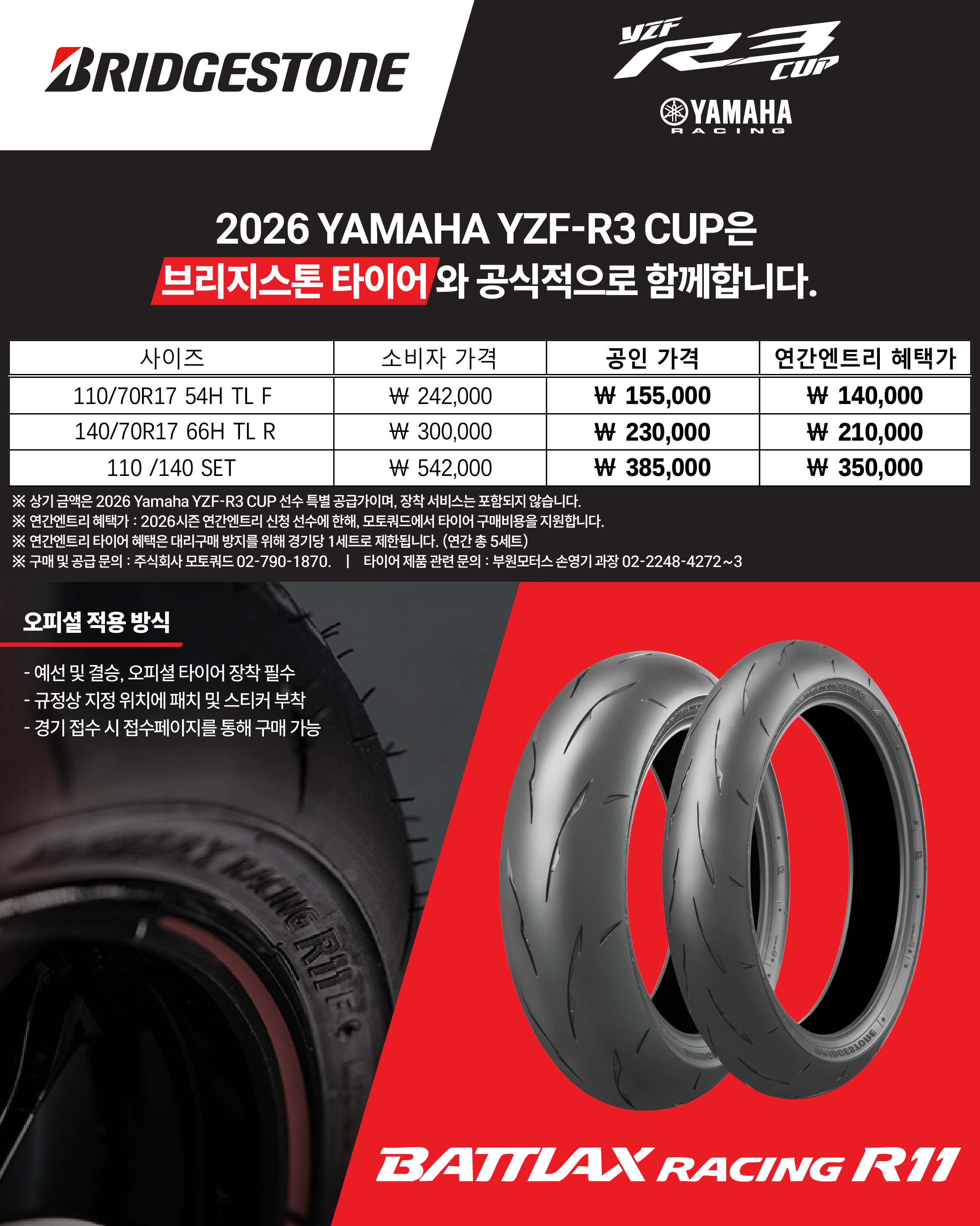 31e60db721f30.png