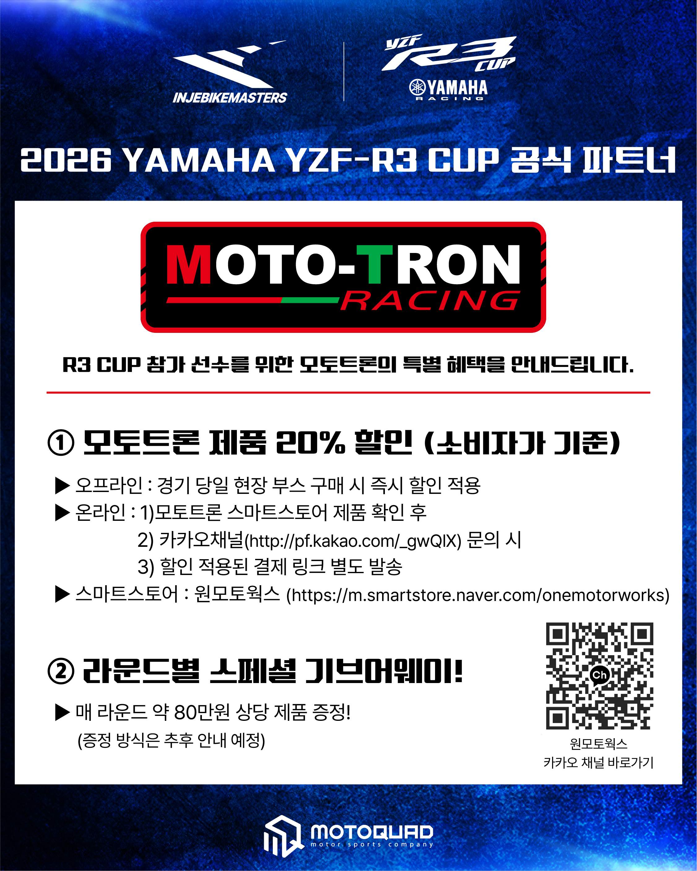 326f1778ceac6.png