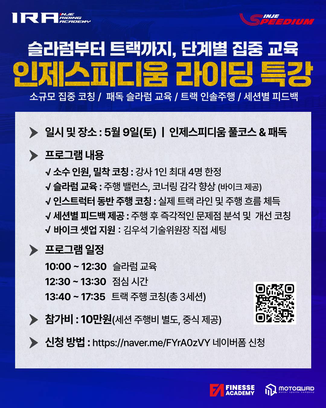 3d829a4bb1006.png