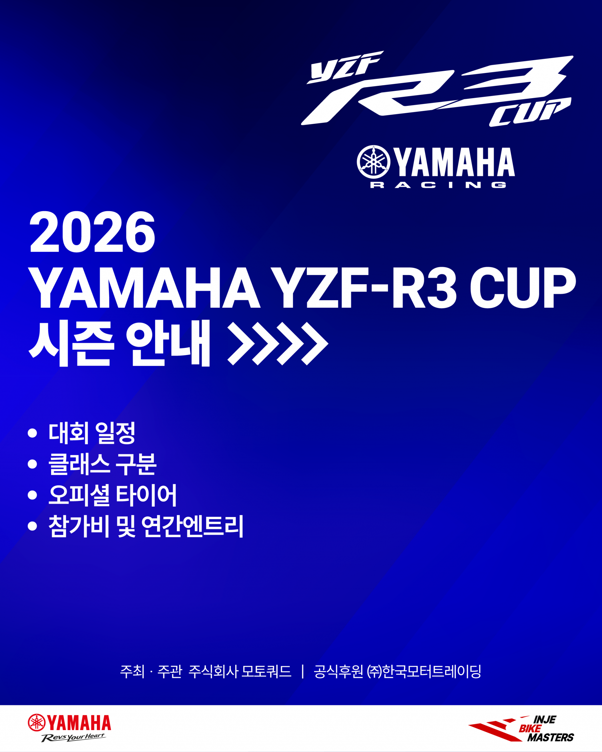 4e7e23dc6a753.png