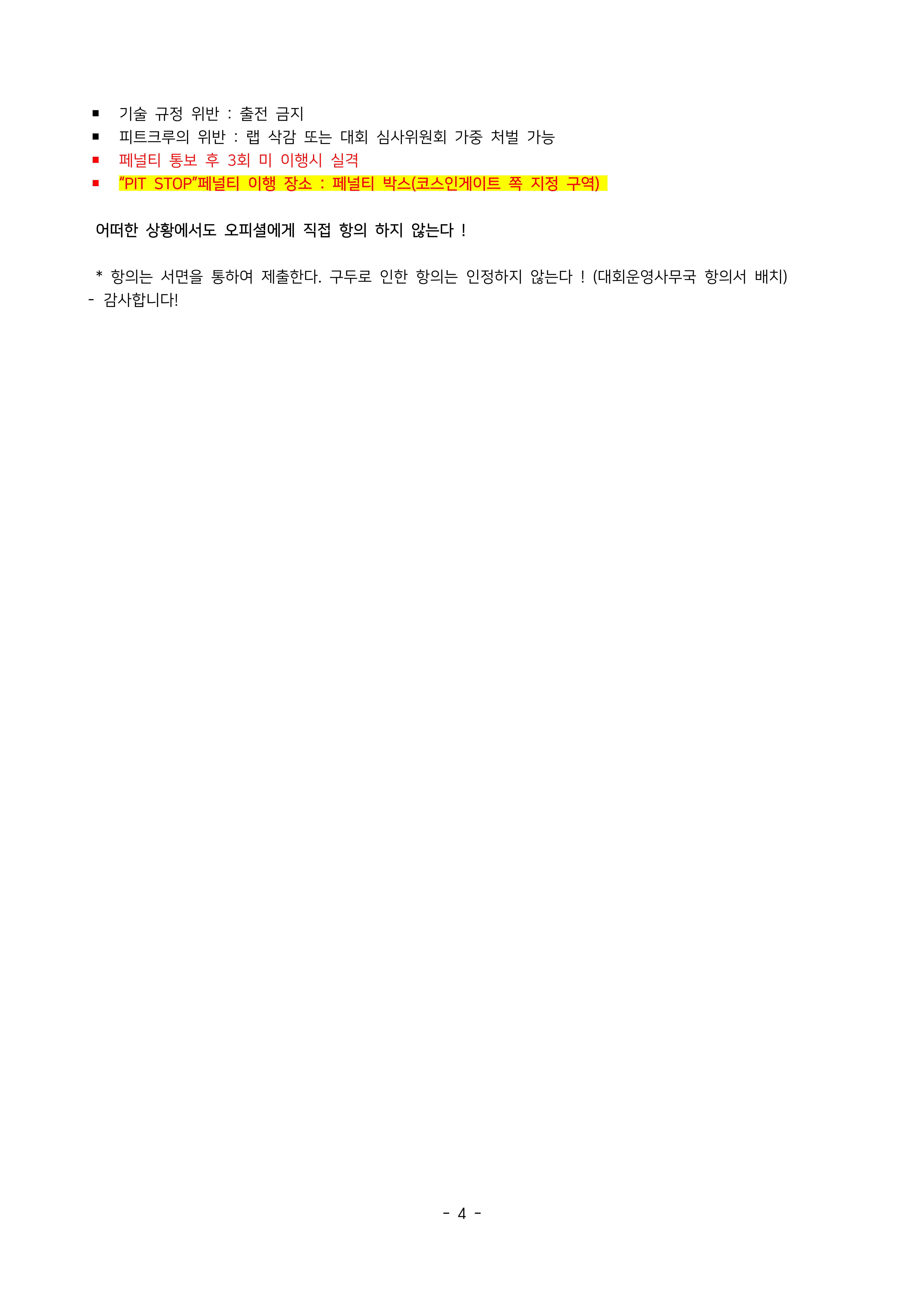 614d656136cdb.png