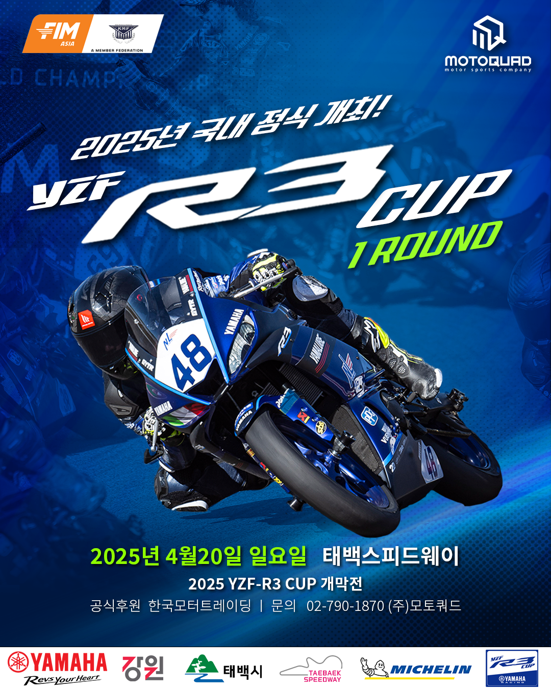 994fa1fb46d30.png