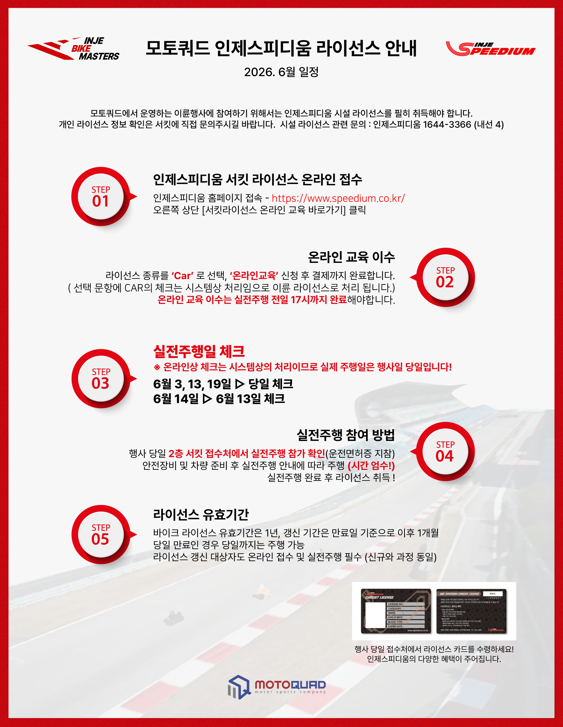 c581d593e9bed.png
