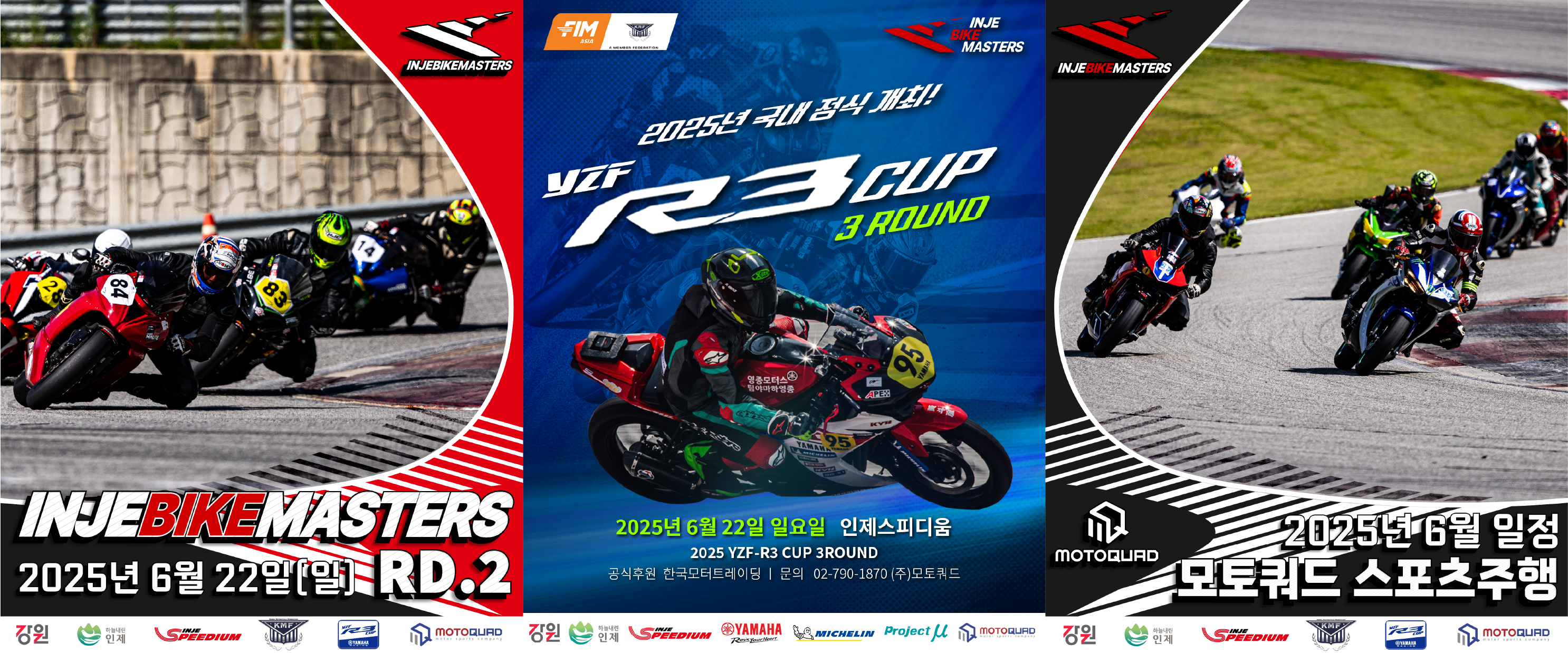 fb54546b80bf3.png