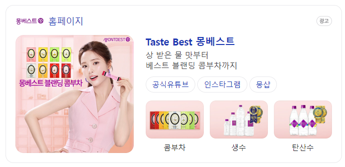 기업홈페이지제작 - 회사홈페이지리뉴얼업체