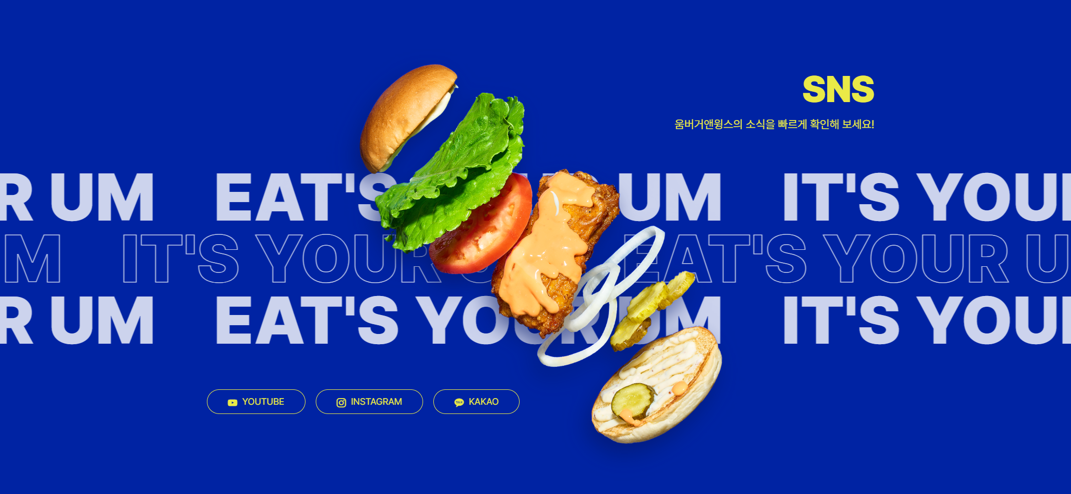 ํํ์ด์ง์ ์์
์ฒด - ํฝ์
์ํธ๊ณต์์ ์ ์์ฌ๋ก