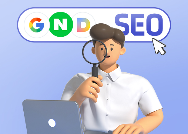 기업홈페이지제작 SEO최적화