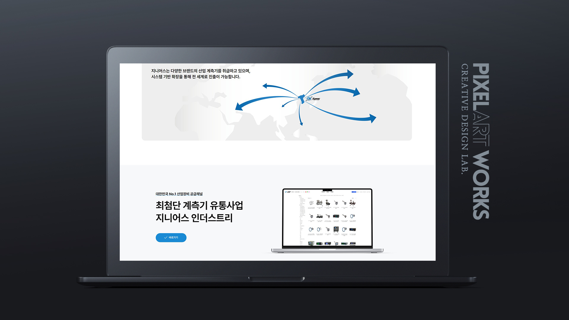 343a4f98000cc.jpg